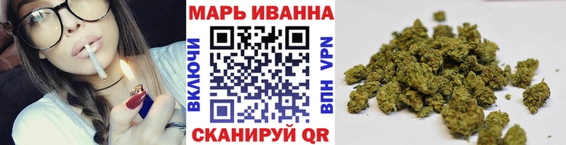 Купить закладку Cocaine  Мефедрон  A PVP  ГАШИШ  Рыбное