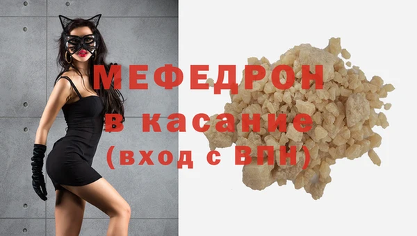 mix Елабуга