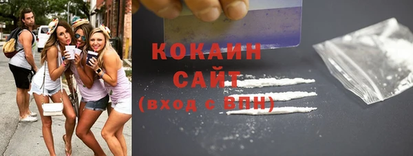 mix Елабуга