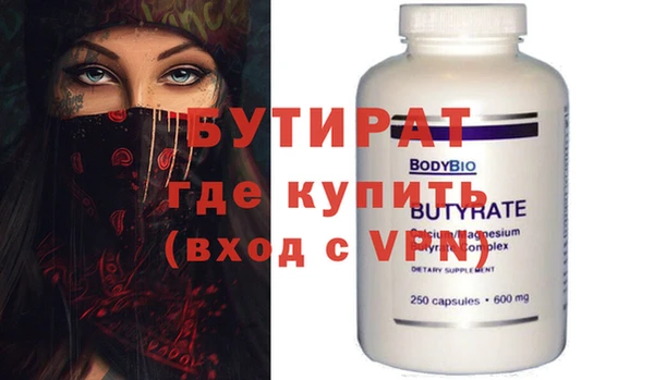 мдпв Ельня