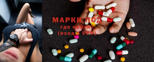 mix Елабуга