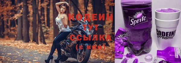 mix Елабуга