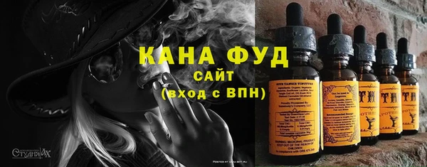 первитин Елизово