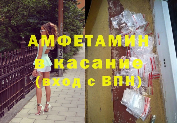 mix Елабуга