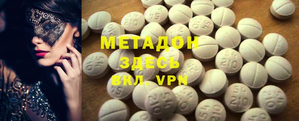 mix Елабуга